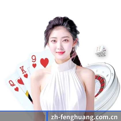 智库成型 - 深化全场景数字化观赛服务,海外专线带宽完成翻倍扩容,为全球各地读者提供稳定连贯的资讯接入。